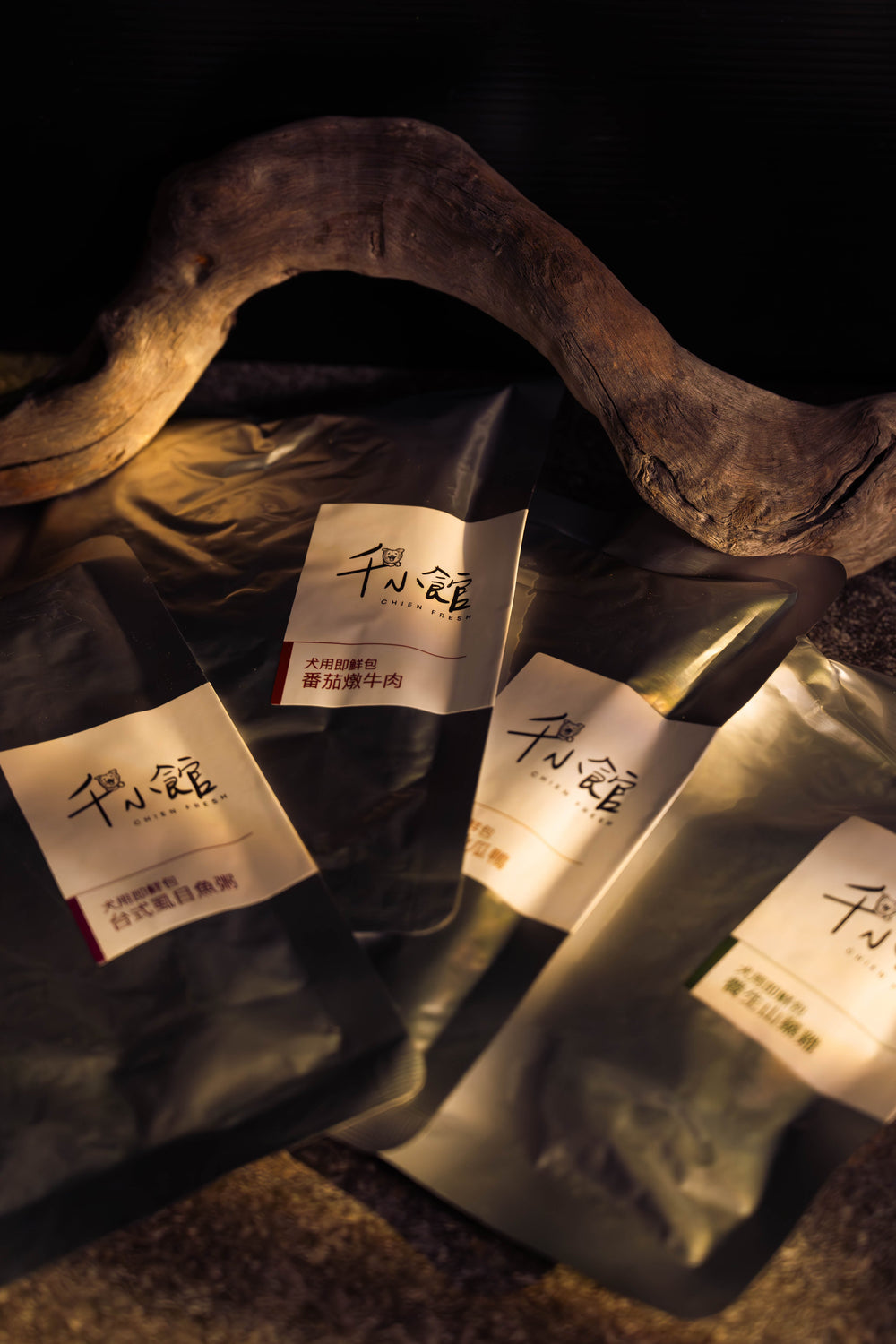 千小館