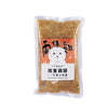 亞力山小$999超值優惠大禮包