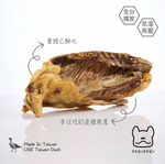 香酥鴨(1入) 獨家低溫高壓乾燥