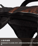 Rock long 胸背帶