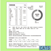 【貓咪嚐鮮優惠組】3入貓主食鮮食包＋5入超飽水凍乾湯