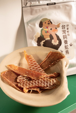 鴕鳥胗片 50g