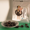 鴕鳥骰子肺 50g