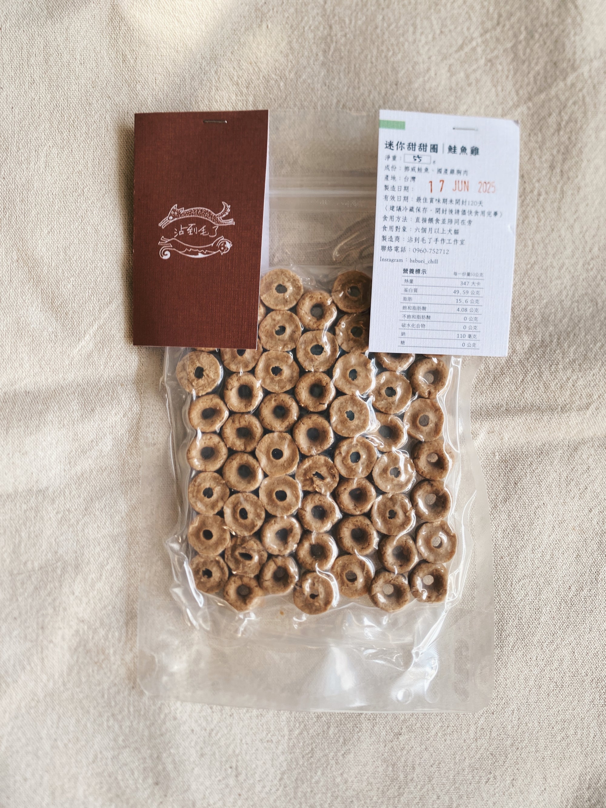 迷你甜甜圈｜鮭魚雞