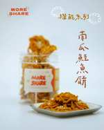 南瓜鮭魚餅 30g