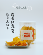 蘋果胡蘿蔔虱目魚脆片40g