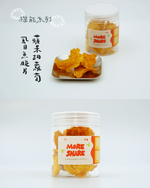 蘋果胡蘿蔔虱目魚脆片40g