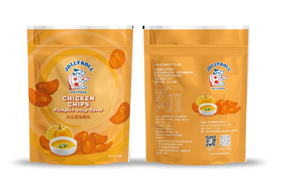 Chips！雞肉洋芋片-南瓜濃湯風味