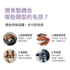 Puzzle Mat enrich 豐味慢食舔食墊 - 德州牛仔(紫色)