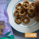 虱目魚香酥多拿滋
