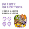Puzzle Mat enrich 豐味慢食舔食墊 - 德州牛仔(紫色)