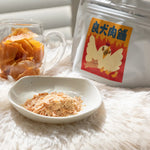 [貓咪高齡犬友善] 安心雞肉鬆 70g