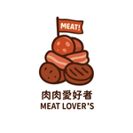 Pizza！狗狗派對披薩-肉肉愛好者