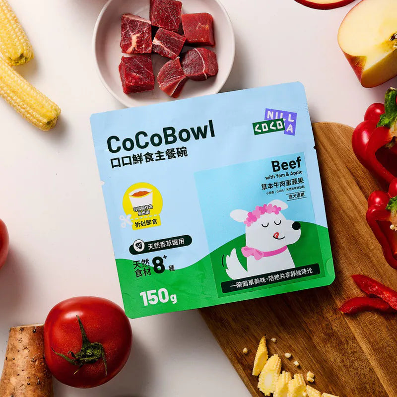 CoCo Bowl 口口鮮食主餐碗｜草本牛肉蜜蘋果