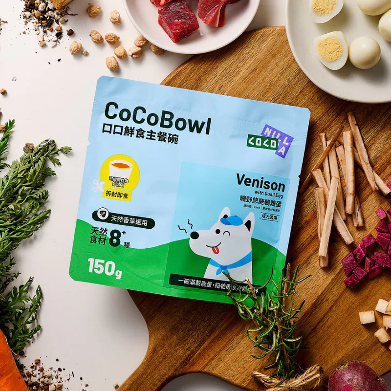 CoCo Bowl 口口鮮食主餐碗｜  曠野悠鹿鵪鶉蛋