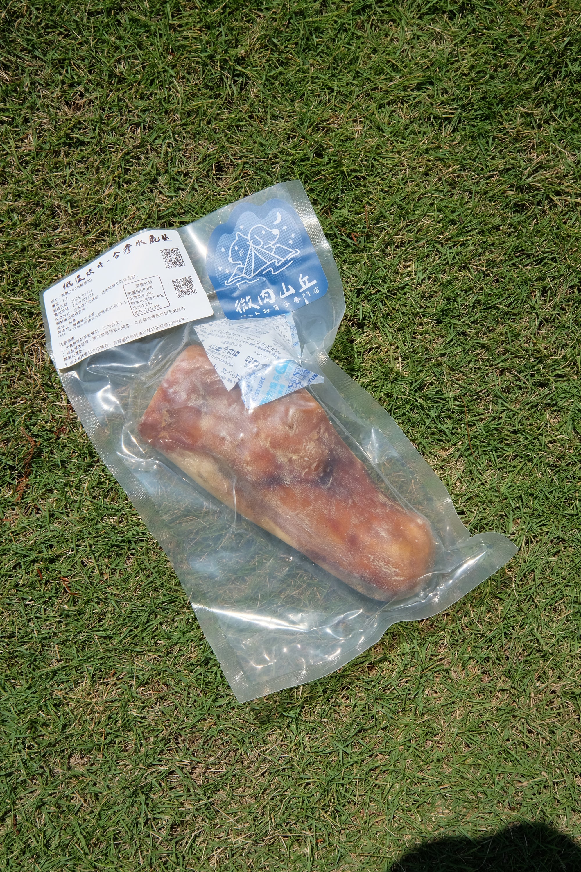 耐咬厚燒系列｜水鹿腿