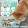 Puzzle Mat enrich 豐味慢食舔食墊 - 加州陽光（粉色)