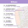 Puzzle Mat enrich 豐味慢食舔食墊 - 德州牛仔(紫色)