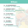 Puzzle Mat enrich 豐味慢食舔食墊 - 加州陽光（粉色)