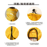 狗狗連身式透氣雨衣 晨曦黃