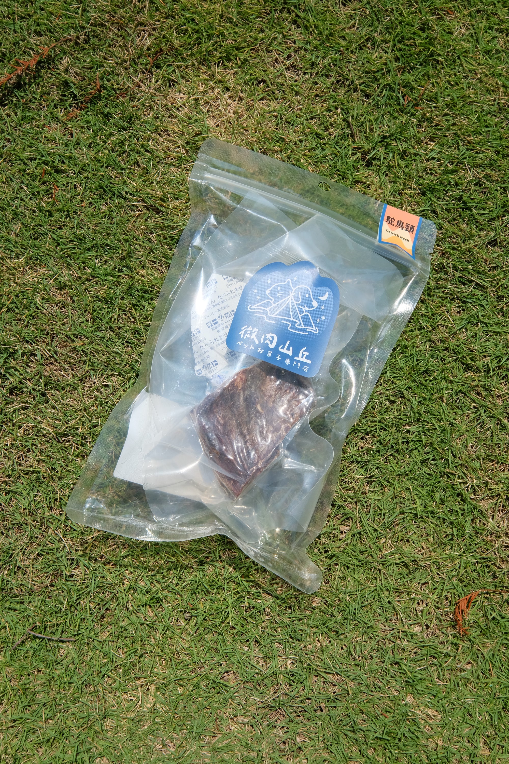 耐咬厚燒系列｜鴕鳥頸