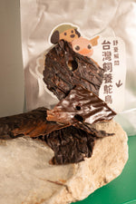 微肉山丘｜低敏鴕鳥五入組