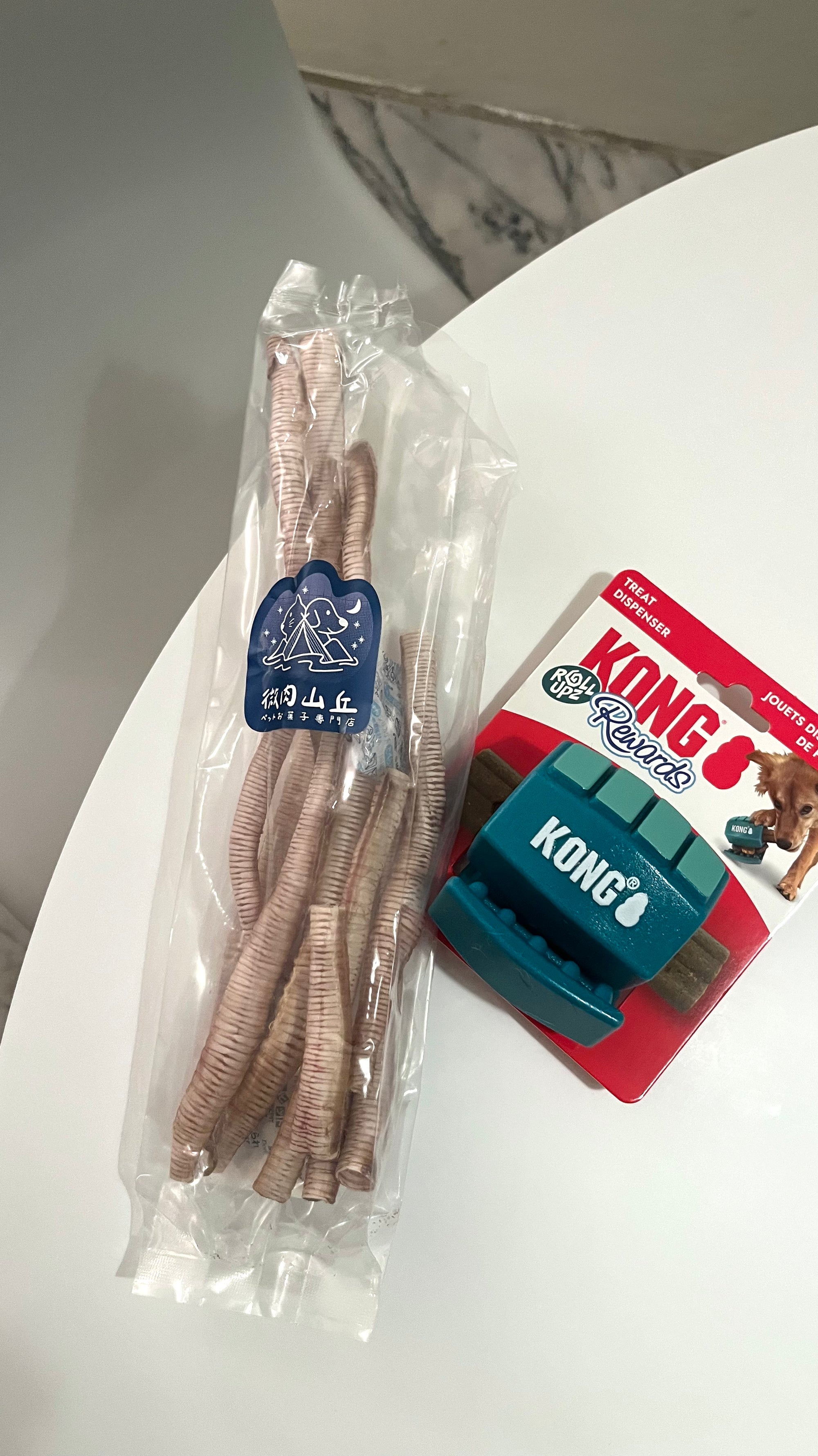 [ 小狗狗$588組合 ] Kong藏食捲捲球+鵝氣管
