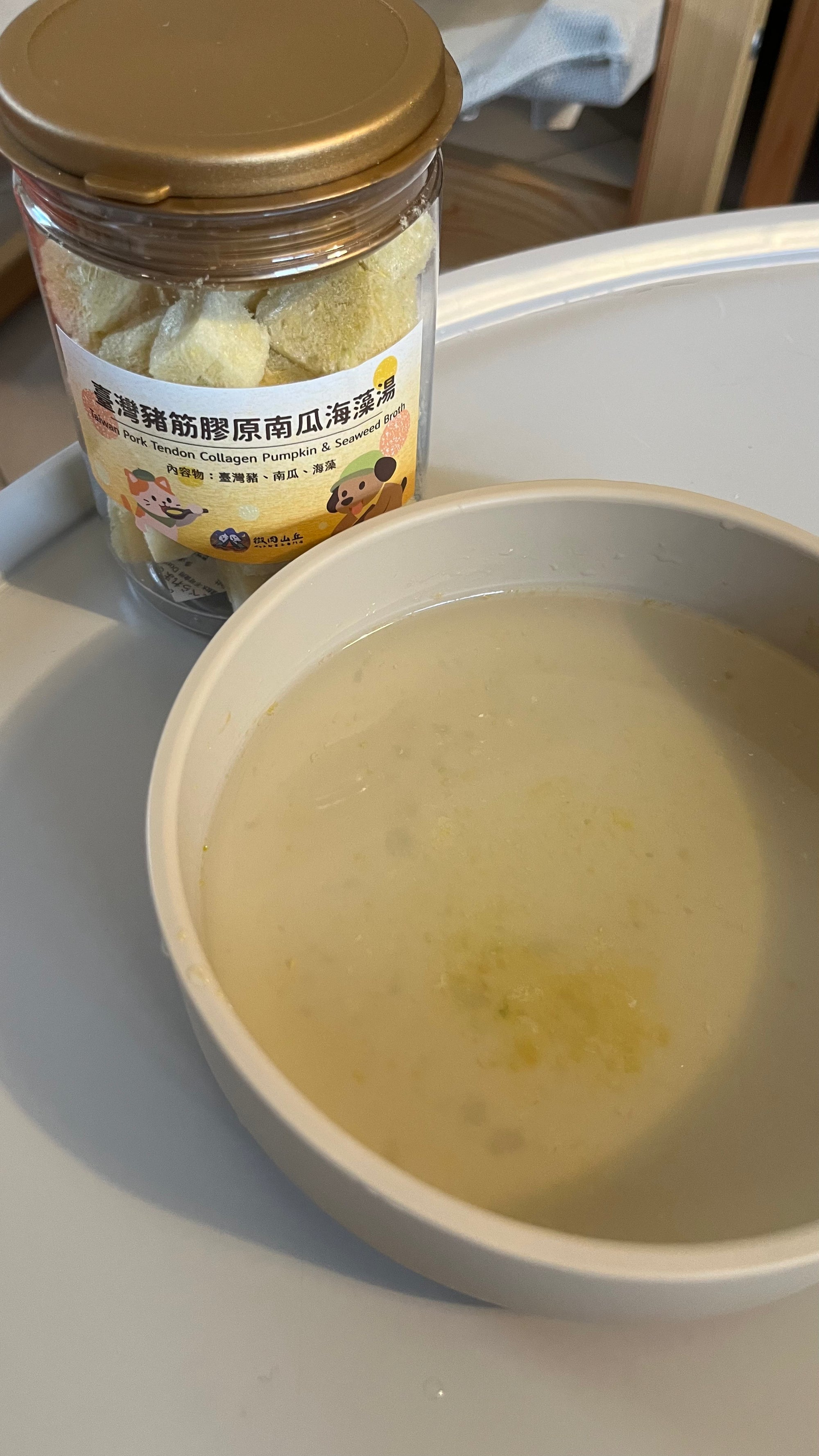 微肉山丘｜營養補充配餐四入組
