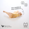 香酥雞腿 Ｌ