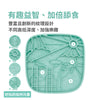 Puzzle Mat enrich 豐味慢食舔食墊 - 加州陽光（粉色)