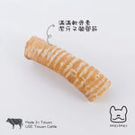 牛氣管1入