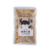 亞力山小$999超值優惠大禮包