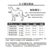 狗狗透氣連身雨衣 -酪梨綠